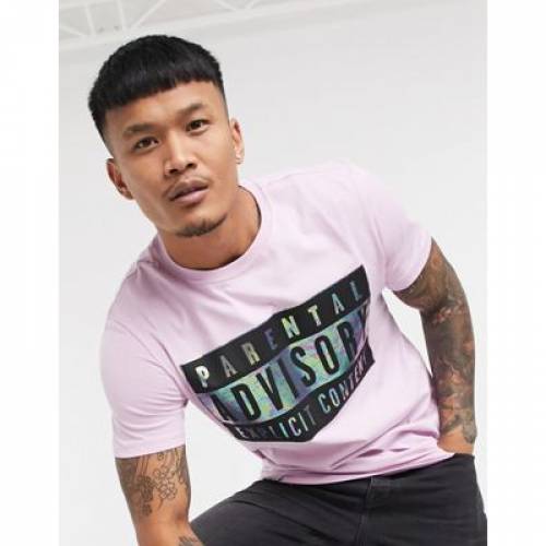 人気no 1 本体 Tシャツ メンズファッション トップス カットソー Bershka Printed Tshirt In Mauve 即日出荷 Sjr Scca Org