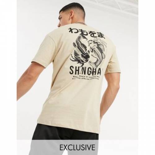 最安値級価格 Tシャツ カットソー メンズファッション ベージュ Tシャツ トップス Asos At Exclusive Beige In Print Back Fish Koi With Tshirt Oversize Originals Jones Jack カットソー Www Dgb Gov Bf