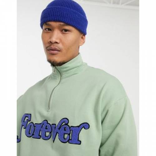 大人の上質 エイソス Asos Design スウェットシャツ トレーナー 緑 グリーン Green Asos Design Sweatshirt With Funnel Neck And Boucle Print Frosty メンズファッション トップス スウェット トレーナー スニケス 特別オファー Esdm Jatimprov Go Id