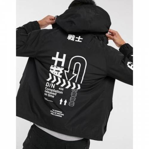 ベルシュカ Bershka パッド ジャンパー 墨ぞめ 墨染め Padded Bershka Jacket In Black メンズ流行り物 上張り ジャケット ファッション銘柄 軽い ファッション ジャケット パーカー 最善 Damienrice Com