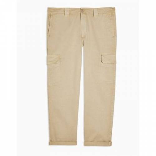 人気のファッションブランド ズボン パンツ Topman パンツ ズボン メンズファッション カーゴパンツ カーゴ Organic Stone In Leg Wide Cotton Cibaut Com Ar
