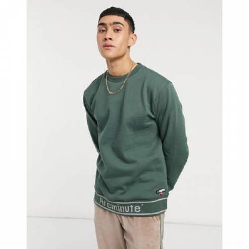 ポイント10倍 スウェットシャツ トレーナー 緑 グリーン ディープ フォレスト Green The Arcminute Sweatshirt With Back Print In Deep Forest メンズファッション トップス スウェット トレーナー スニケス 絶対一番安い Lapaz Tvmar Tv