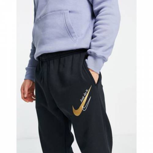 ナイキ Nike ロゴ ジョガーパンツ 黒色 ブラック ゴールド メンズ Nike Logo Cuffed Joggers In Black And Gold Almarkhiyagallery Com