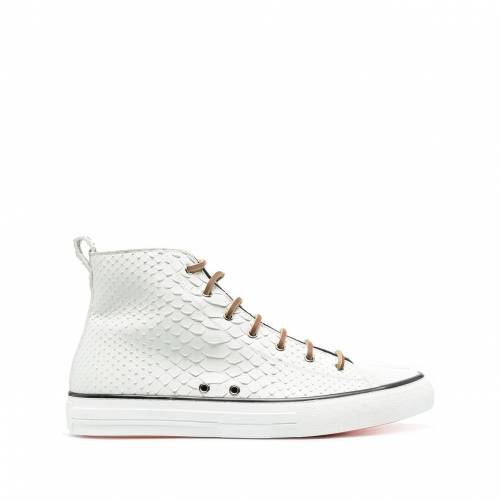 Philipp Plein パイソンパターン ハイカットスニーカー スニーカー メンズ Philipp Plein Linumconsult Co Uk