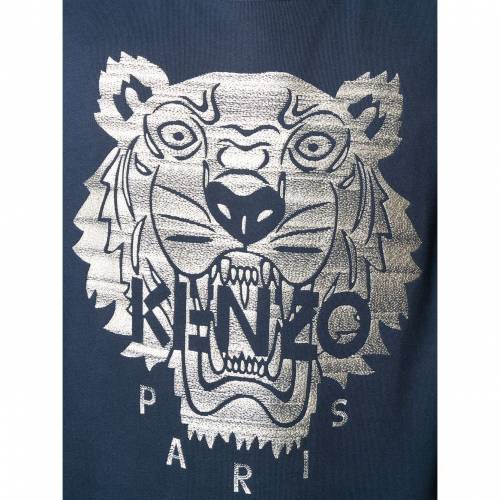 ケンゾー Kenzo タイガー スウェットシャツ メンズ Kenzo Rvcconst Com
