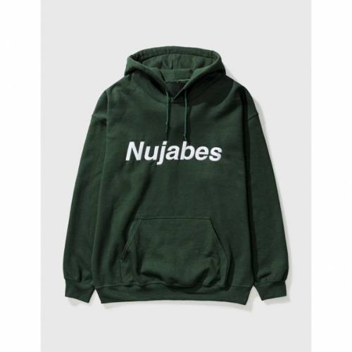 ロゴ フーディー パーカー 翠緑 新緑の色 メンズ Green Yen Town Market Nujabes Logo Hoodie Dark Ice Org Br