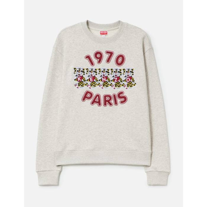ケンゾー Kenzo 【 ' Wild Tiger' Embroidered Sweatshirt Unisex Pale Grey 】 wild ワイルド スウェット トレーナー ユニセックス 灰色 グレー