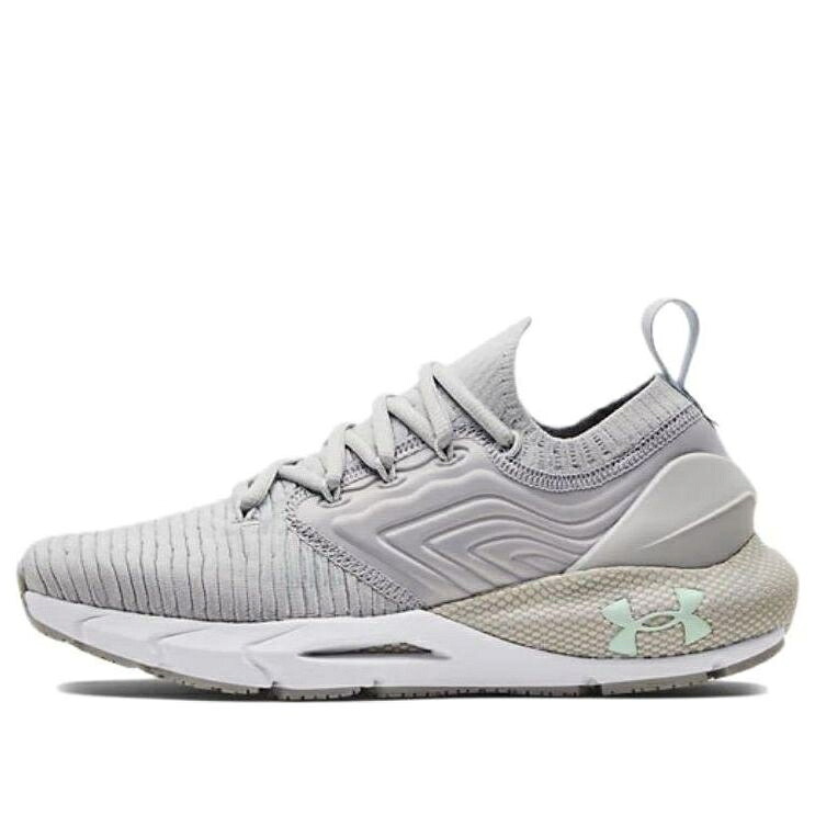 スニーカー 運動すること靴 薄墨色 薄墨色 アンダーアーマー \u0027GREY\u0027 スニーカー レディース UNDER ARMOUR (WMNS) UNDER ARMOUR HOVR PHANTOM 2 INTELLIKNIT RUNNING SHOES 3024155-112 / GREY