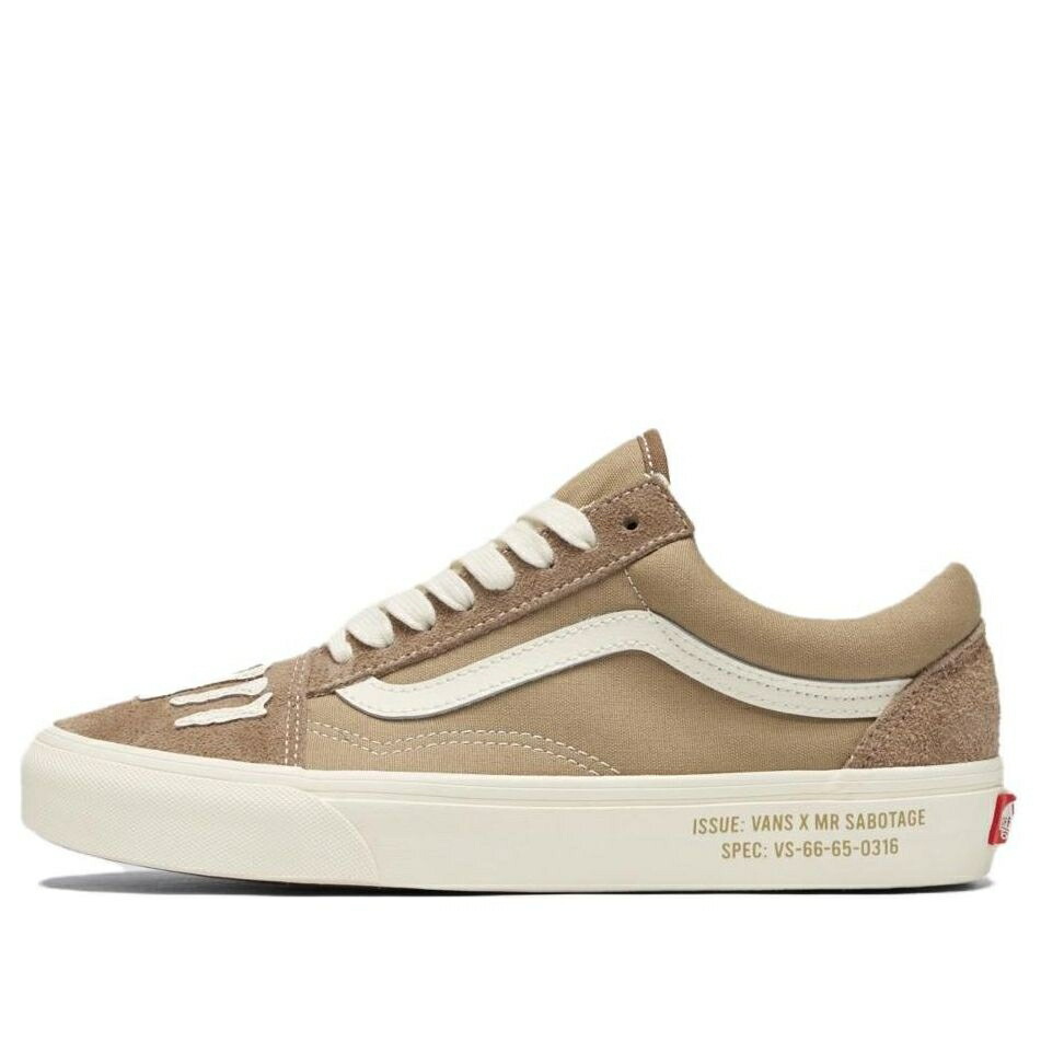 ヴァンズ バンズ 茶色 ブラウン オールドスクール BROWN スニーカー メンズ VANS X SBTG OLD SKOOL VN000CT84MG / BROWN