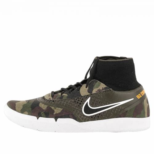 nike hyperfeel koston