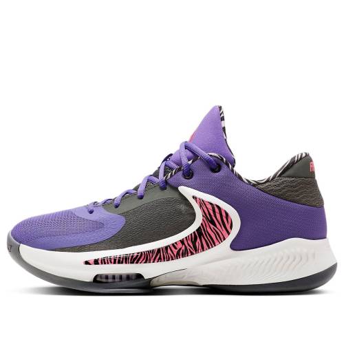ナイキ ズーム 紫 パープル ズームフリーク 'PURPLE' スニーカー メンズ NIKE ZOOM FREAK 4 EP DO9678-500 / PURPLE｜スニケス