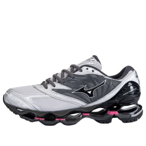 ミズノ ウェーブ ウェイブ プロフェシー 灰色 グレー 銀色 シルバー ピンク 'SILVER PINK' スニーカー メンズ MIZUNO WAVE PROPHECY LS DARK GREY D1GA333708 / SILVER DARK GREY PINK