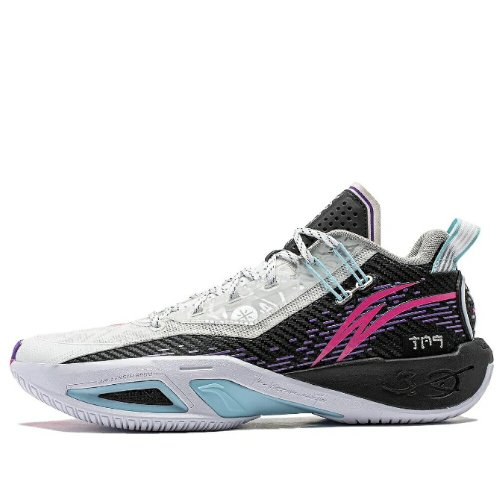 リーニン ウェイド 黒いこと 黒いこと ベージュ \u0027TEAM SLEEP\u0027 スニーカー メンズ LI-NING WADE FISSION 9 NO ABPU003-5 / BLACK BEIGE