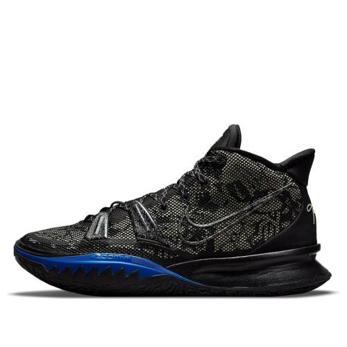ナイキ カイリー 黒いこと 黒いこと 白いこと 白いこと \u0027GRIND\u0027 スニーカー メンズ NIKE KYRIE 7 EP CQ9327-007 / BLACK WHITE