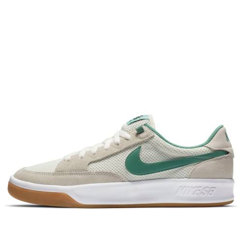 ナイキ エスビー 薄墨色 薄墨色 \u0027SAIL JADE\u0027 スニーカー メンズ NIKE ADVERSARY SB CJ0887-104 / GREY