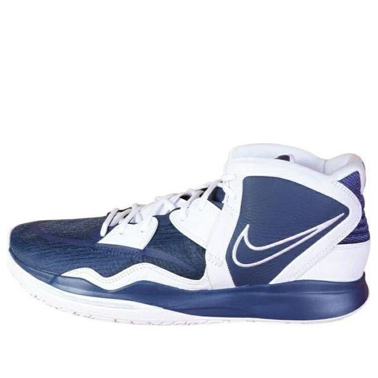 ナイキ カイリー 紺色 ネイビー 白色 ホワイト MIDNIGHT NAVY スニーカー メンズ NIKE KYRIE INFINITY TB DX6653-401 / MIDNIGHT NAVY WHITE WHITE