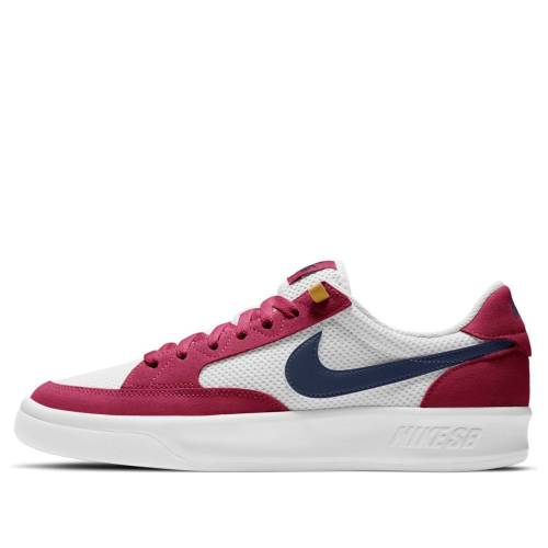 ナイキ エスビー 紺色 米国海軍 \u0027WHITE POMEGRANATE\u0027 スニーカー メンズ NIKE SB ADVERSARY CJ0887-600 / POMEGRANTE MIDNIGHT NAVY