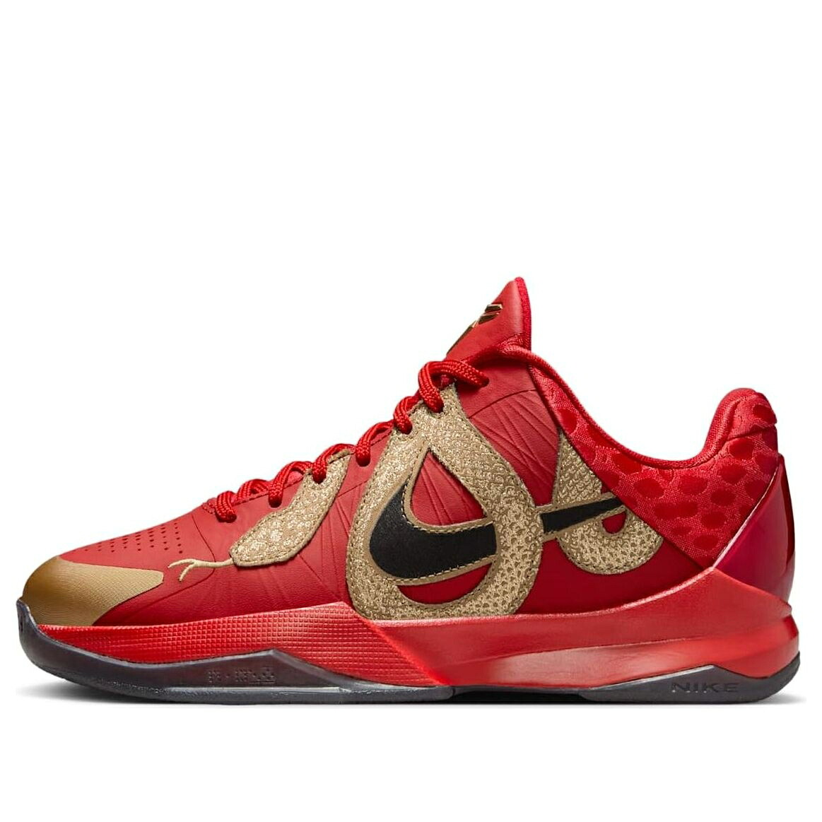ナイキ コービー プロトロ マンバ 赤 レッド 黒色 ブラック 'YEAR RED' ジュニア キッズ NIKE (GS) KOBE 5 PROTRO OF THE MAMBA UNIVERSITY HM3753-600 / UNIVERSITY RED BLACK METALLIC ベビー マタニティ スニーカー