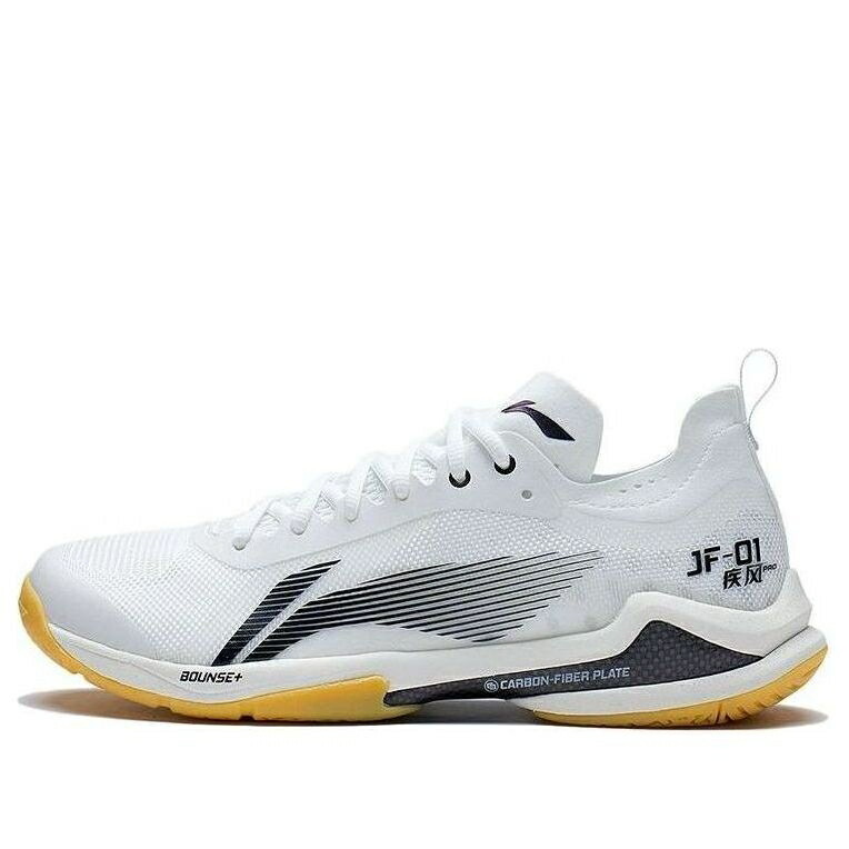 リーニン ブラスト プロ 白色 ホワイト 黒色 ブラック カーキ 'WHITE BLACK' スニーカー メンズ LI-NING BLAST PRO AYAS012-4 / WHITE BLACK KHAKI