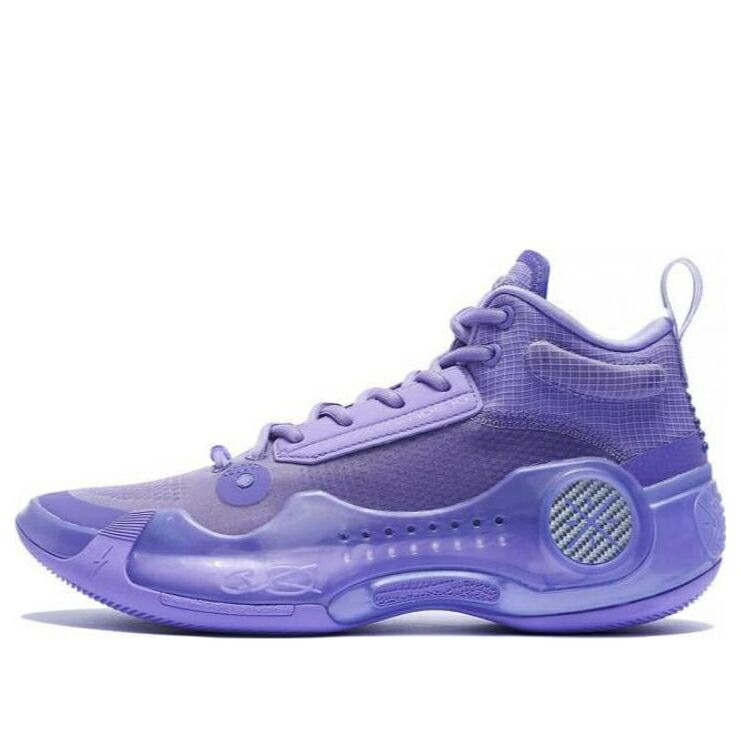 リーニン ウェイド 紫 パープル \u0027LAVENDER\u0027 スニーカー メンズ LI-NING WAY OF WADE 10 ABAS115-5 / LAVENDER PURPLE 靴-スニーカー-メンズ靴