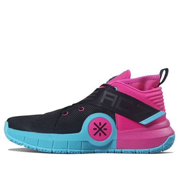 リーニン ウェイド 黒色 ブラック ピンク OUTH BEACH スニーカー メンズ LI-NING WAY OF WADE 7 ABAP101-1 / BLACK PINK