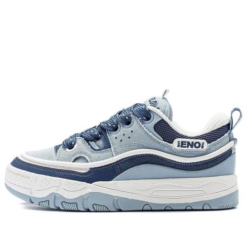 リーニン クリーム 青色 ブルー 白色 ホワイト 3.5 'BLUE WHITE' スニーカー メンズ LI-NING COUNTERFLOW THE ONE YU CREAM AGCT331-5 / BLUE CREAM WHITE
