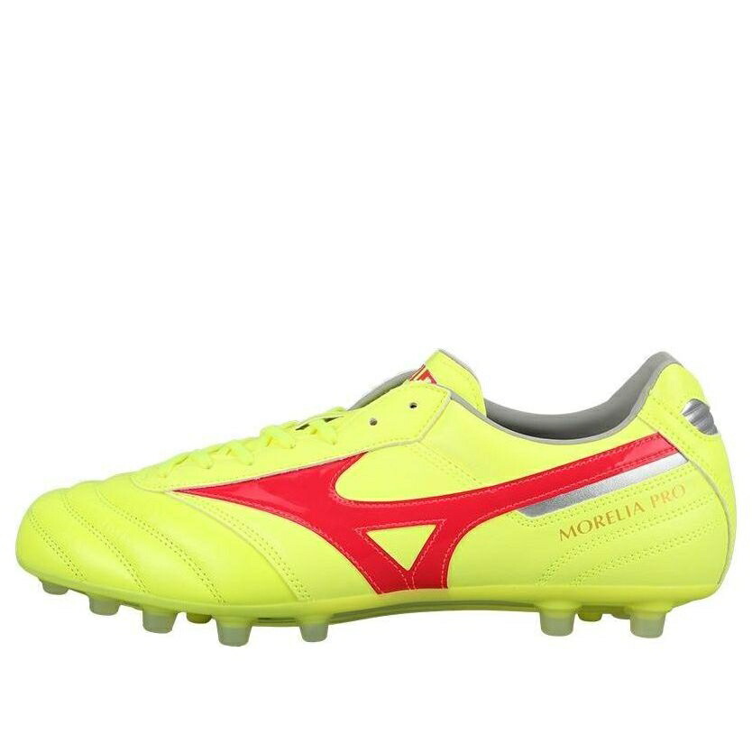 ミズノ プロ サッカー クリーツ スパイク 緑 グリーン 'GREEN' スニーカー メンズ MIZUNO MORELIA 2 IL PRO AG FOOTBALL SOCCER CLEATS P1GA241445 / GREEN