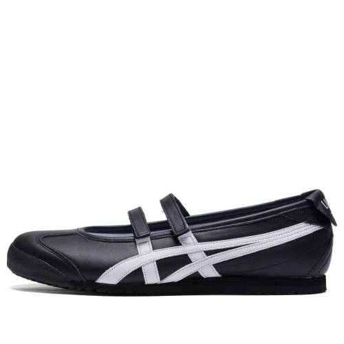 メキシコ バレリーナ 黒色 ブラック 白色 ホワイト オニツカタイガー 'BLACK WHITE' スニーカー メンズ ONITSUKA TIGER ONITSUKA TIGER X PATOU MEXICO 66 BALLERINA 1183C379-002 / BLACK WHITE|スニケス