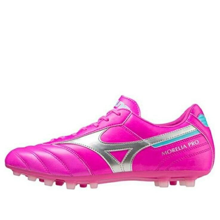 ミズノ プロ ピンク 'FUCHSIA' スニーカー メンズ MIZUNO MORELIA 2 PRO AG P1GA231465 / PINK 37,440円