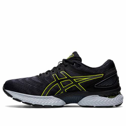 Asics gel nimbus marathon Clearance