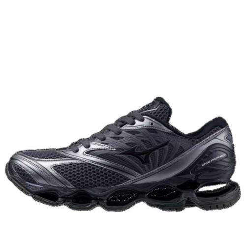 ミズノ ウェーブ ウェイブ プロフェシー 灰色 グレー グレイ 黒色 ブラック 'ODYSSEY BLACK' スニーカー メンズ MIZUNO WAVE PROPHECY LS GRAY D1GA251104 / ODYSSEY GRAY BLACK METALLIC GRAY