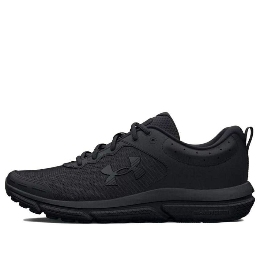 黒いこと 黒いこと アンダーアーマー \u0027TRIPLE BLACK\u0027 スニーカー レディース UNDER ARMOUR (WMNS) UNDER ARMOUR CHARGED ASSERT 10 3026179-002 / BLACK