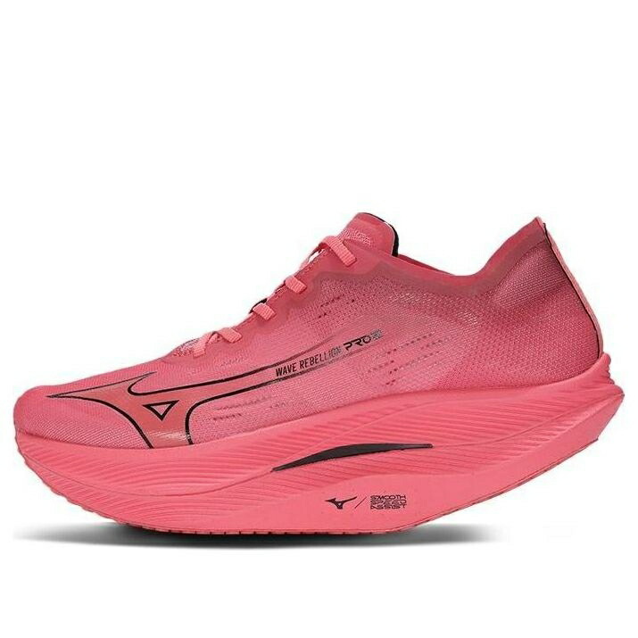 ミズノ ウェーブ ウェイブ プロ 赤 レッド ピンク RED PINK スニーカー メンズ MIZUNO WAVE REBELLION PRO 2 U1GD241702 / RED PINK