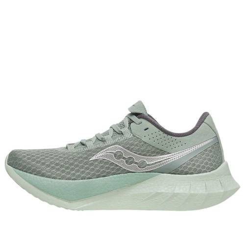 サッカニー 労働者階級 炭素 \u0027ICEBERG CARBON\u0027 スニーカー メンズ SAUCONY ENDORPHIN PRO 4 S20939-228 / ICEBERG CARBON
