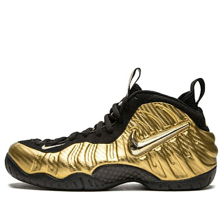 ナイキ プロ ゴールド 黒色 ブラック 白色 ホワイト 'METALLIC GOLD' ジュニア キッズ NIKE (GS) LITTLE POSITE PRO 644792-701 / METALLIC GOLD BLACK BLACK WHITE ベビー マタニティ スニーカー｜スニケス