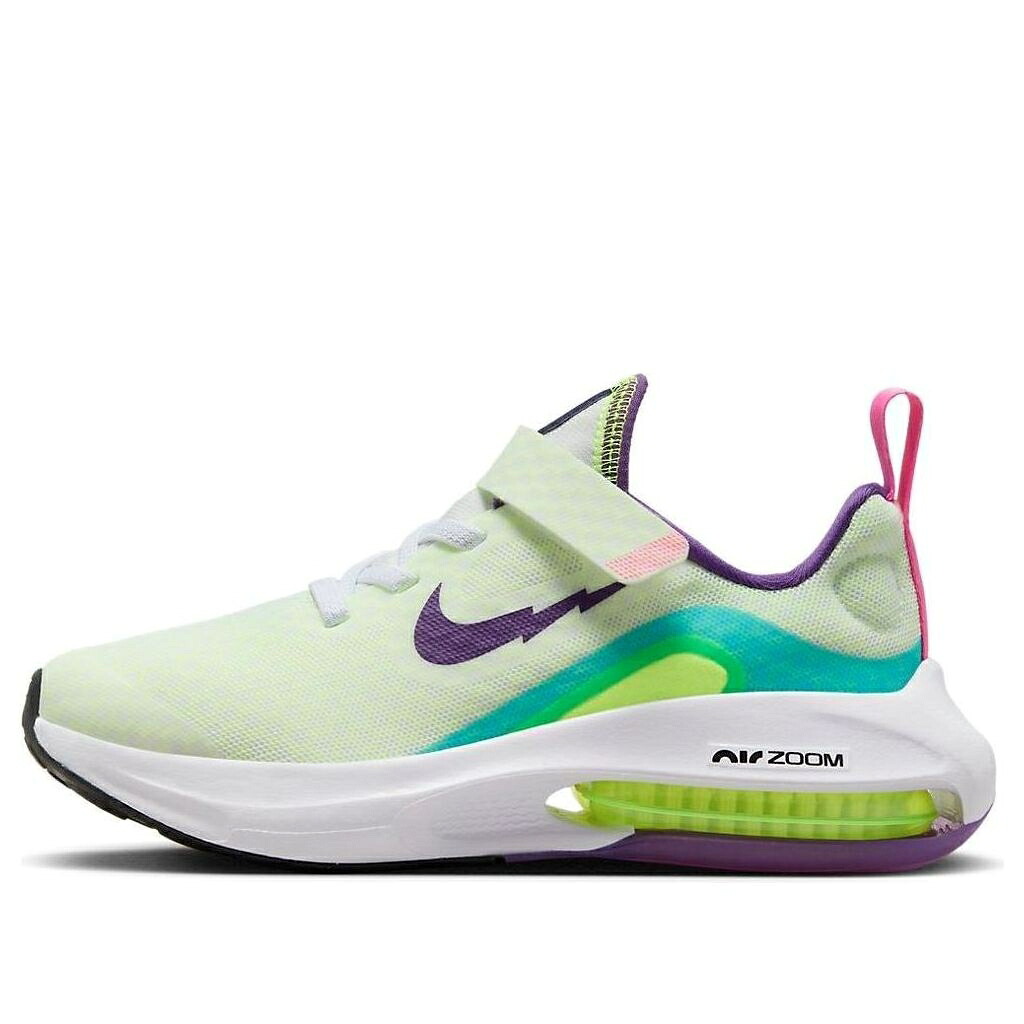 ナイキ 望遠レンズ 紫 パープル 白いこと 白いこと \u0027VOLT COSMOS\u0027 御坊っちゃん キッズ NIKE (なおなお書き) AIR ZOOM ARCADIA 2 SE PSV PURPLE FB2357-100 / WHITE PURPLE COSMOS TL NBL VLT もの言う花 マタニティ スニーカー
