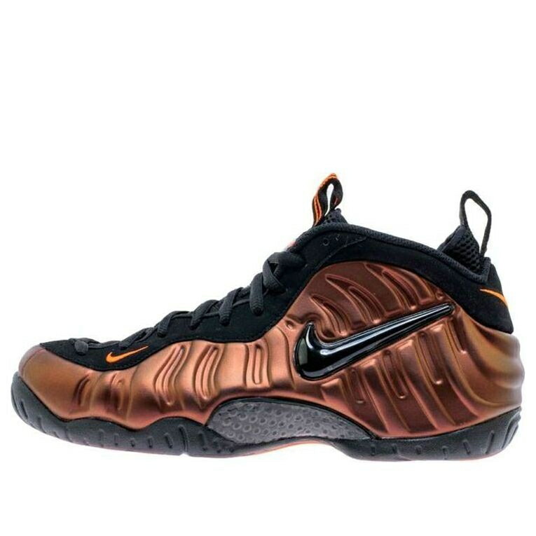 ナイキ フォームポジット プロ クリムゾン エアフォームポジットプロ HYPER CRIMSON スニーカー メンズ NIKE AIR FOAMPOSITE PRO 624041-800 / HYPER CRIMSON