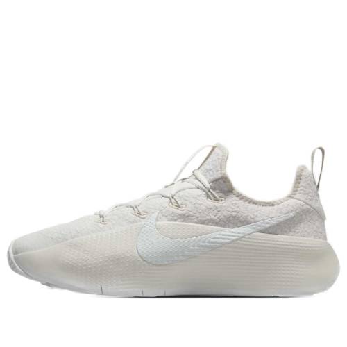 ナイキ レブロン 白色 ホワイト PHANTOM BONE スニーカー メンズ NIKE LEBRON TR 1 LIGHT FJ6151-002 / PHANTOM LIGHT BONE WHITE