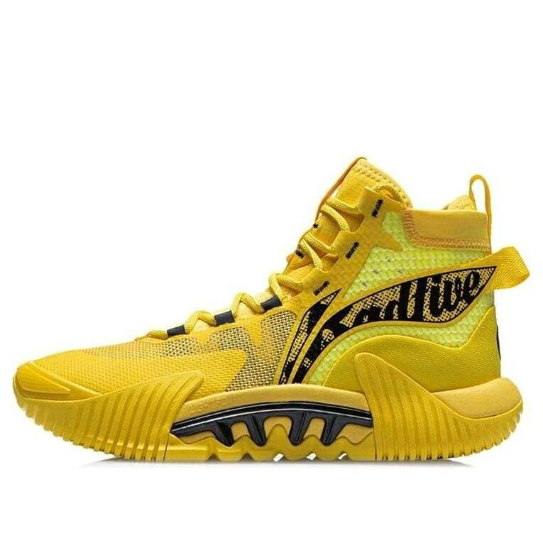 リーニン ご機嫌 黄味がかった 黄色 黒いこと 黒いこと \u0027YELLOW BLACK\u0027 スニーカー メンズ LI-NING BADFIVE 2 HIGH ABFR001-5 / YELLOW BLACK