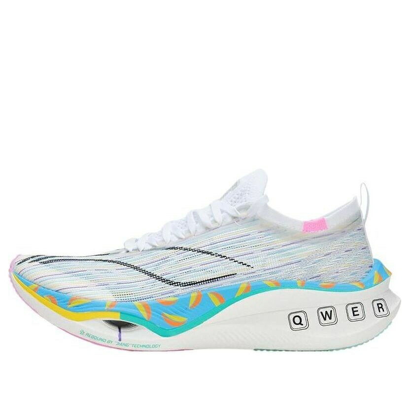 リーニン ウルトラ 灰色 グレー 白色 ホワイト 青色 ブルー ピンク 3.0 GREY WHITE スニーカー メンズ LI-NING FEIDIAN ULTRA X LEAGUE OF LEGENDS ARMT033-18 / GREY WHITE BLUE PINK