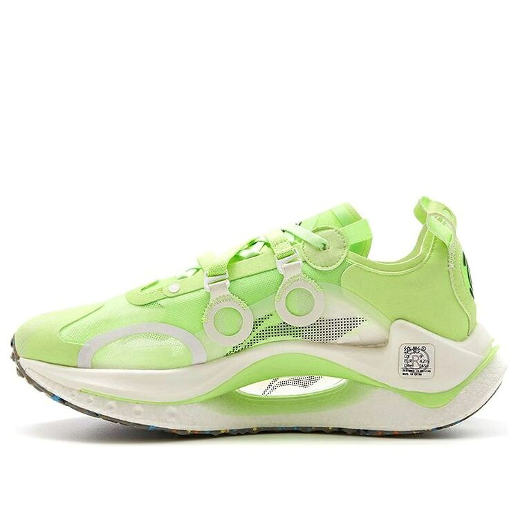 リーニン 緑 グリーン 白色 ホワイト 'NEON GREEN' スニーカー メンズ LI-NING CRC AZGS021-4 / GREEN WHITE|スニケス