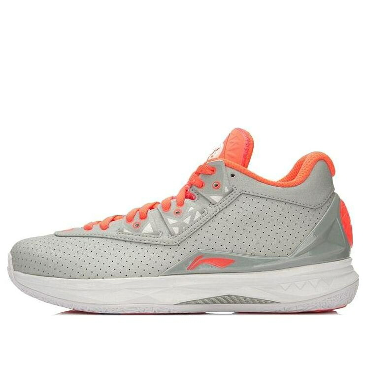 リーニン ウェイド 薄墨色 薄墨色 橙 オレンジ色 \u002725TH ANNIVERSARY\u0027 スニーカー メンズ LI-NING WAY OF WADE 4 ABAK033-35 / GREY ORANGE