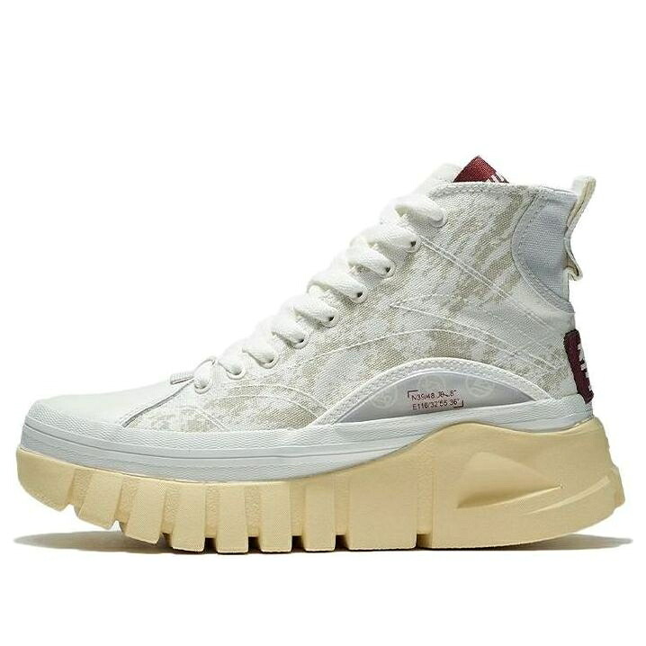 リーニン 縮くれる ウェイブ ブーツ 薄墨色 薄墨色 \u0027GREY TAN\u0027 スニーカー レディース LI-NING (WMNS) WAVE BOOT AZGS004-3 / GREY TAN