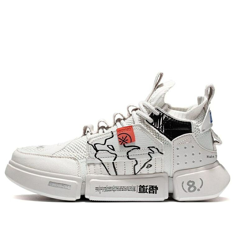リーニン ウェイド はやりっ児 白いこと 白いこと \u0027WHITE\u0027 スニーカー レディース LI-NING (WMNS) WADE ESSENCE 2 ACE ABCS012-2 / WHITE