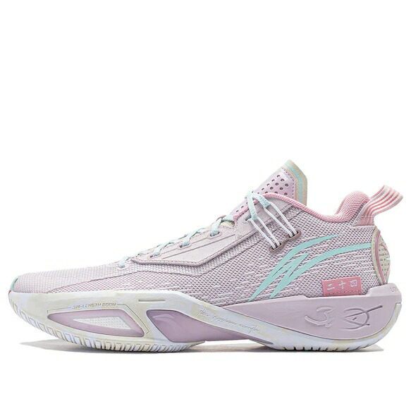 リーニン ウェイド ピンク 青色 ブルー PRING EQUINOX スニーカー メンズ LI-NING WADE FISSION 9 ABPU003-6 / PINK BLUE