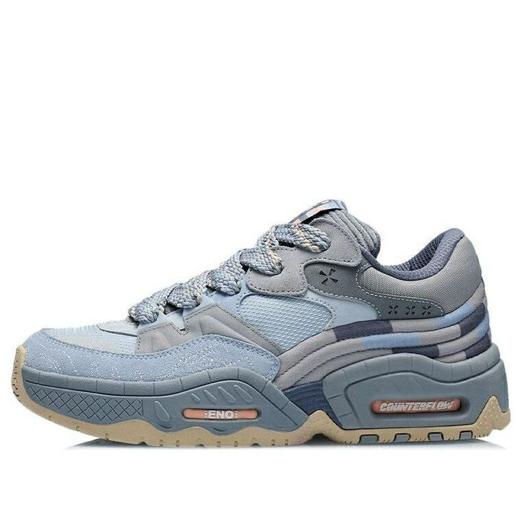 リーニン 灰色 グレー 青色 ブルー 'SMOKE BLUE' スニーカー メンズ LI-NING COUNTERFLOW THE ONE GREY AGCR437-4 / GREY BLUE