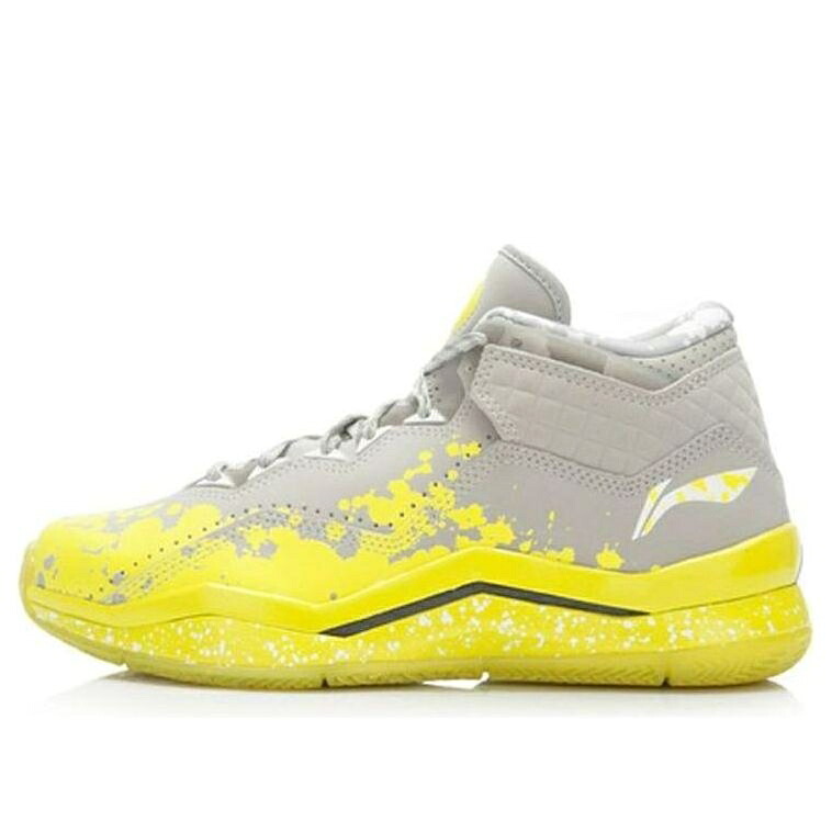 リーニン ウェイド 黄色 イエロー 灰色 グレー \'LEMON DRIP\' スニーカー メンズ LI-NING WAY OF WADE 3 ABAJ013-19 / YELLOW GREY