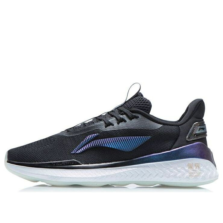 リーニン 黒いこと 黒いこと 青み 青色 \u0027BLACK BLUE\u0027 スニーカー レディース LI-NING (WMNS) NO BOUNDARIES 2 AFPR022-4 / BLACK BLUE