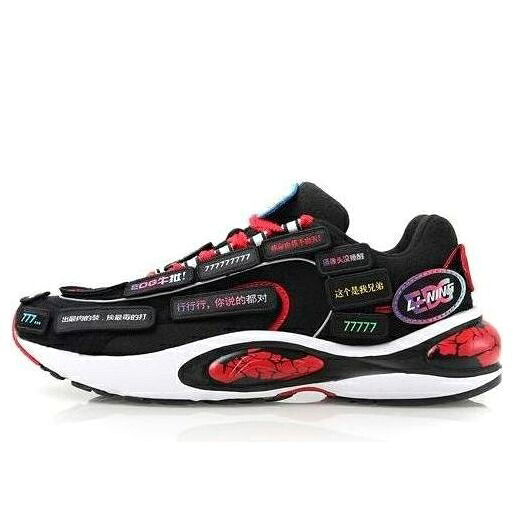 リーニン 黒色 ブラック 赤 レッド 'BLACK RED' スニーカー メンズ LI-NING V8 X EDG ARHN283-1 / BLACK RED