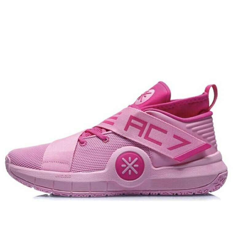 リーニン ウェイド シティ ピンク 'FLOWER PINK' スニーカー メンズ LI-NING WADE ALL CITY 7 ABAP105-2 / PINK